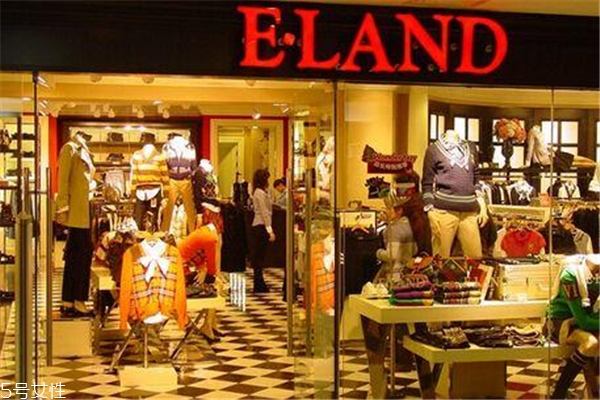 eland是什么牌子 商場常見服裝品牌 eland是什么牌子 商場常見服裝品牌