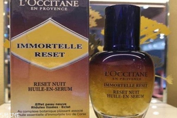 歐舒丹星光瓶怎么樣 歐舒丹星光瓶使用感受 歐舒丹星光瓶怎么樣 歐舒丹星光瓶使用感受