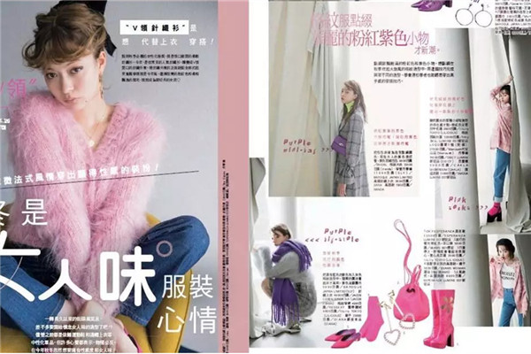 中年女性穿粉色合適嗎 當(dāng)個(gè)永遠(yuǎn)適合粉紅色的女人 中年女性穿粉色合適嗎 當(dāng)個(gè)永遠(yuǎn)適合粉紅色的女人