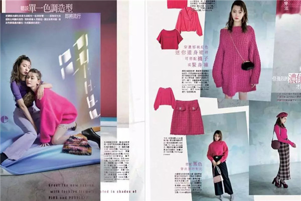 中年女性穿粉色合適嗎 當(dāng)個(gè)永遠(yuǎn)適合粉紅色的女人 中年女性穿粉色合適嗎 當(dāng)個(gè)永遠(yuǎn)適合粉紅色的女人