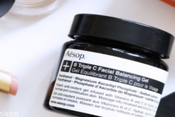 伊索b3c需要避光嗎 B3C加香芹籽精露混合使用 伊索b3c需要避光嗎 B3C加香芹籽精露混合使用