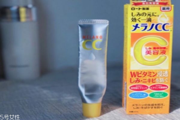 樂(lè)敦cc精華保質(zhì)期 注意避光保存 樂(lè)敦cc精華保質(zhì)期 注意避光保存