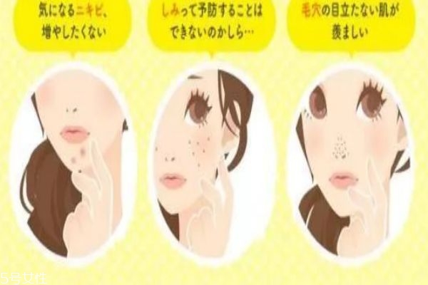 樂敦cc精華去痘印效果怎么樣 平價(jià)的去痘印神器