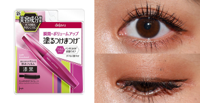 趙麗穎用的是什么睫毛膏 趙麗穎用的是什么睫毛膏