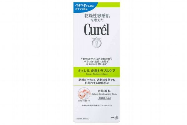 什么洗面奶控油補(bǔ)水 控油洗面奶排行榜10強(qiáng) 什么洗面奶控油補(bǔ)水 控油洗面奶排行榜10強(qiáng)