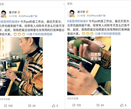 amortals爾木萄是什么牌子？爾木萄的產(chǎn)品好用嗎