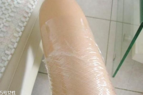 保鮮膜瘦腿多久見(jiàn)效 保鮮膜減肥法多久見(jiàn)效 保鮮膜瘦腿多久見(jiàn)效 保鮮膜減肥法多久見(jiàn)效