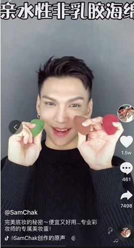 amortals爾木萄是什么牌子？爾木萄的產(chǎn)品好用嗎