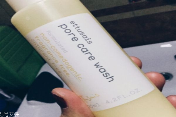 艾杜莎洗面奶成分 艾杜莎洗面奶測評 艾杜莎洗面奶成分 艾杜莎洗面奶測評