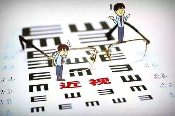 近視超過(guò)多少度會(huì)遺傳 超過(guò)600度