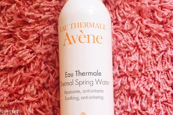 雅漾大噴成分 含有這些物質(zhì)