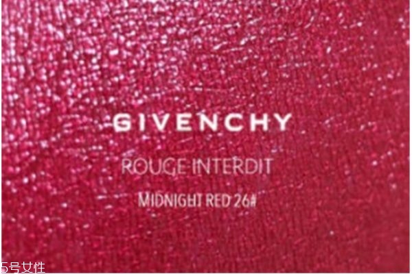 紀(jì)梵希26號MidnightRed是什么顏色 紀(jì)梵希n26試色