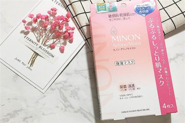 minon面膜要洗嗎 當(dāng)心皮膚不透氣 minon面膜要洗嗎 當(dāng)心皮膚不透氣