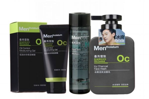 男士護膚品應(yīng)該怎么用 適合男性的護膚品