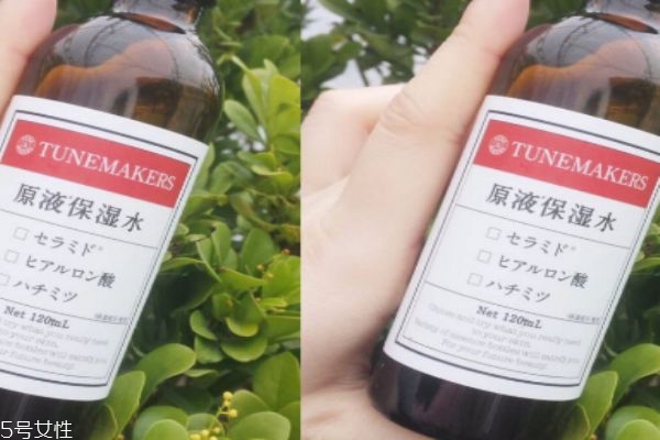 tunemakers含激素嗎 天然無(wú)添加 tunemakers含激素嗎 天然無(wú)添加