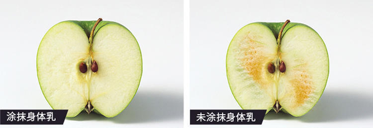 delon身體乳哪款好用 delon身體乳哪個(gè)味道好 delon身體乳哪款好用 delon身體乳哪個(gè)味道好