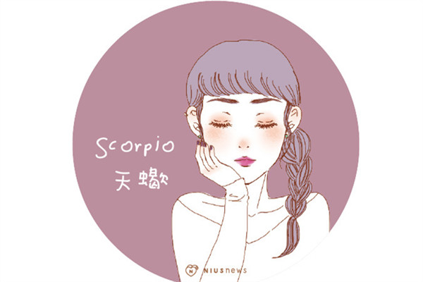 12月星座運勢完事版解析 雙子座哪都順 12月星座運勢完事版解析 雙子座哪都順