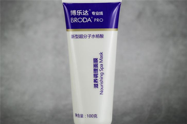 博樂達(dá)是哪個國家的 去閉口神器 博樂達(dá)是哪個國家的 去閉口神器