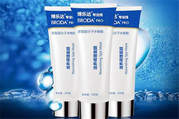 博樂達(dá)是哪個國家的 去閉口神器 博樂達(dá)是哪個國家的 去閉口神器