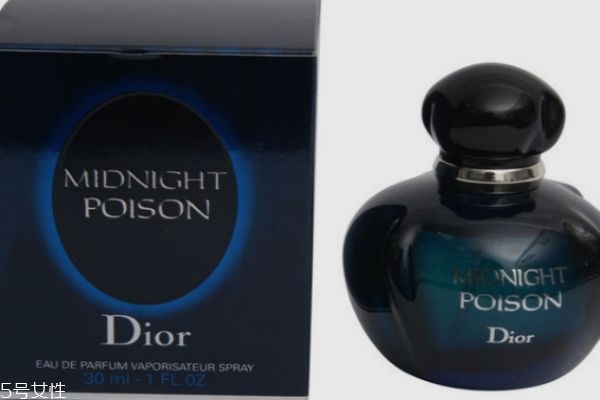 迪奧藍(lán)毒是什么味道 迪奧藍(lán)毒香水專(zhuān)柜價(jià)格 迪奧藍(lán)毒是什么味道 迪奧藍(lán)毒香水專(zhuān)柜價(jià)格