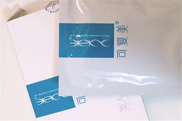 可復(fù)美面膜價格 三十多一片 可復(fù)美面膜價格 三十多一片