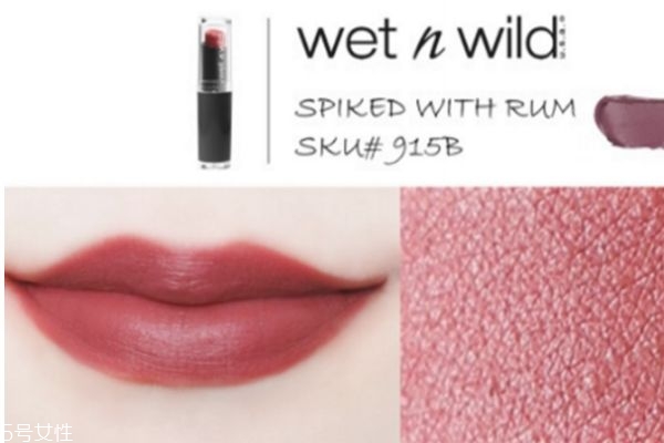 wet n wild口紅推薦色 濕又野口紅試色 wet n wild口紅推薦色 濕又野口紅試色