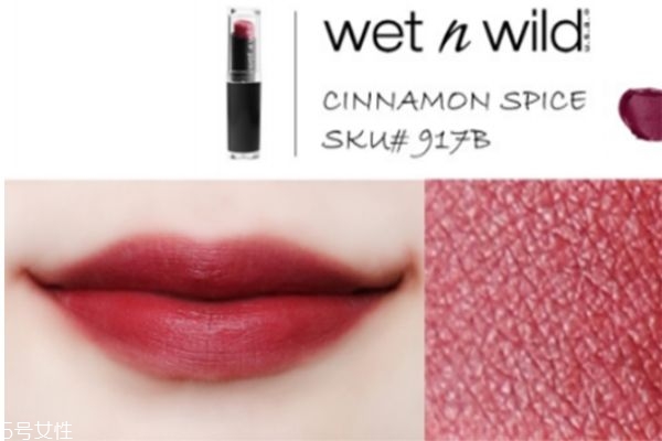 wet n wild口紅推薦色 濕又野口紅試色 wet n wild口紅推薦色 濕又野口紅試色