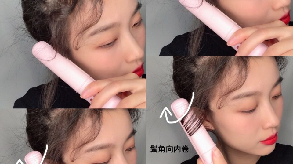 八字劉海怎么燙 用卷發(fā)棒打造超美小臉劉海 八字劉海怎么燙 用卷發(fā)棒打造超美小臉劉海