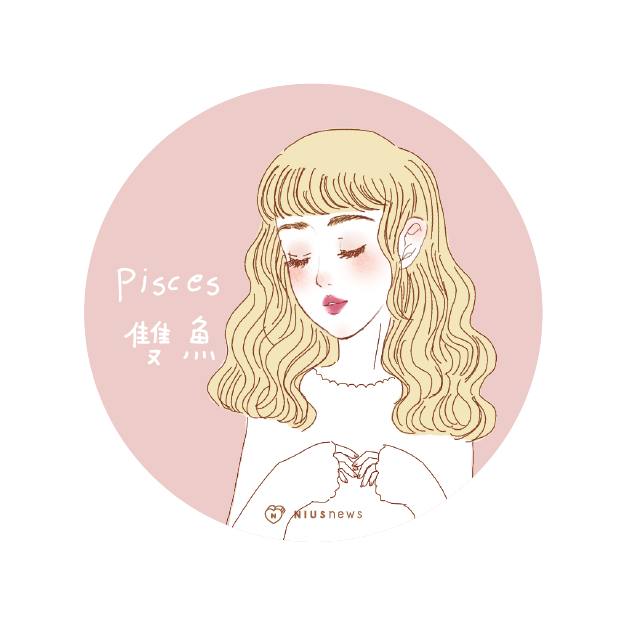 12月星座運勢完事版解析 雙子座哪都順 12月星座運勢完事版解析 雙子座哪都順