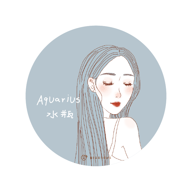 12月星座運勢完事版解析 雙子座哪都順 12月星座運勢完事版解析 雙子座哪都順