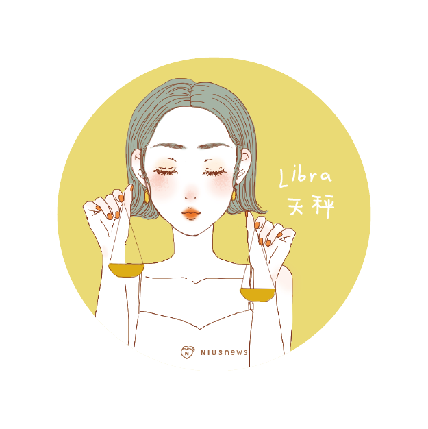 12月星座運勢完事版解析 雙子座哪都順 12月星座運勢完事版解析 雙子座哪都順