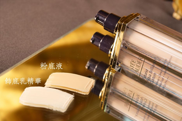 雅詩(shī)蘭黛雙管粉底液多少毫升 黃金混合比例 雅詩(shī)蘭黛雙管粉底液多少毫升 黃金混合比例