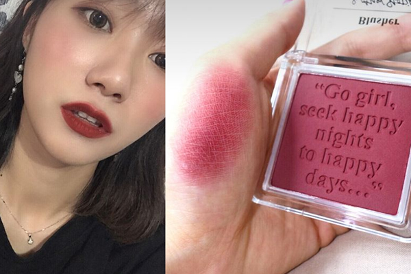 棕紅色腮紅推薦 秋冬優(yōu)雅棕紅色腮紅 棕紅色腮紅推薦 秋冬優(yōu)雅棕紅色腮紅