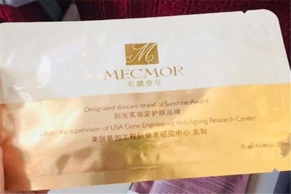 名膜壹號面膜適合什么年齡 二十多歲最適合 名膜壹號面膜適合什么年齡 二十多歲最適合