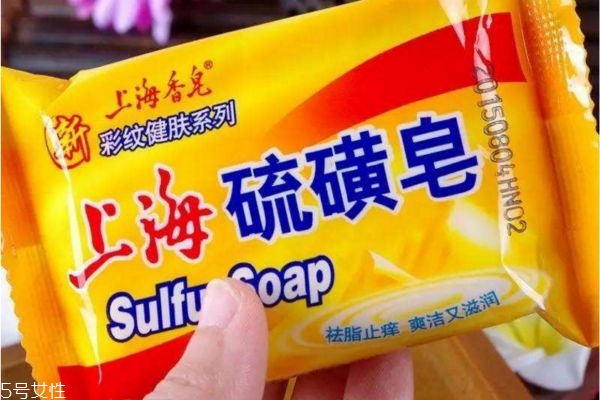 硫磺皂洗背上的痘痘嗎 背上長(zhǎng)痘痘用硫磺皂 硫磺皂洗背上的痘痘嗎 背上長(zhǎng)痘痘用硫磺皂