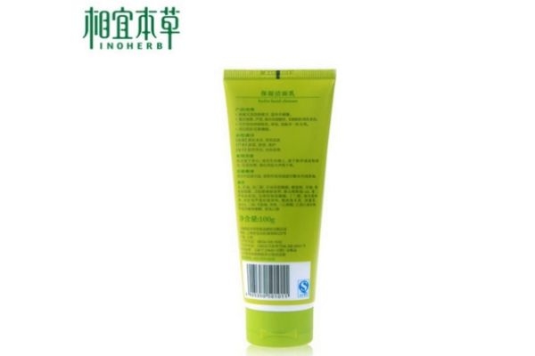 相宜本草洗面奶適合什么年齡 相宜本草洗面奶有哪幾種 相宜本草洗面奶適合什么年齡 相宜本草洗面奶有哪幾種