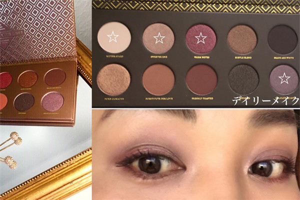 可可妝怎么畫(huà) baby仿妝化妝品推薦