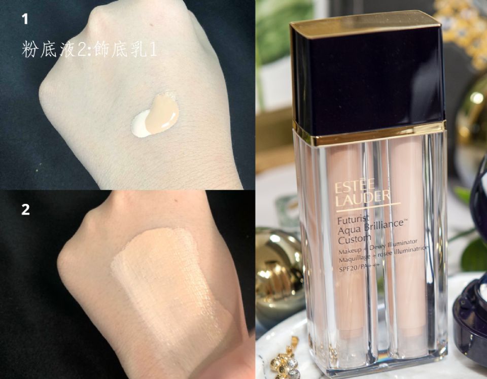 雅詩(shī)蘭黛雙管粉底液多少毫升 黃金混合比例 雅詩(shī)蘭黛雙管粉底液多少毫升 黃金混合比例