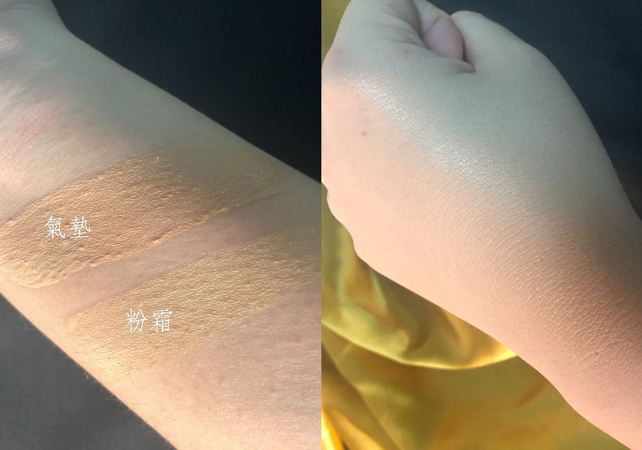 雅詩(shī)蘭黛雙管粉底液多少毫升 黃金混合比例 雅詩(shī)蘭黛雙管粉底液多少毫升 黃金混合比例