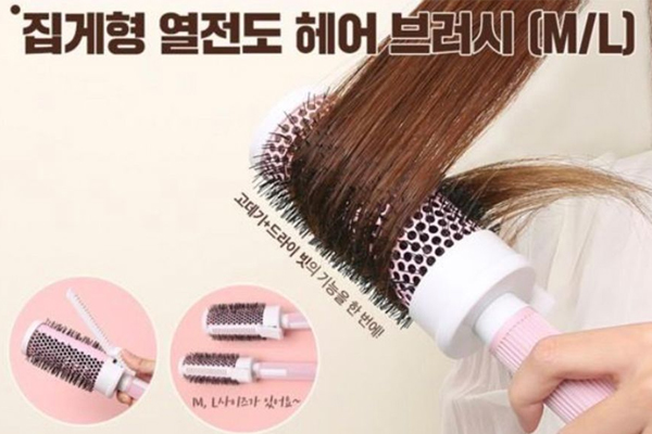 怎么卷發(fā)不用卷發(fā)棒 不用卷發(fā)棒的卷發(fā)妙招 怎么卷發(fā)不用卷發(fā)棒 不用卷發(fā)棒的卷發(fā)妙招