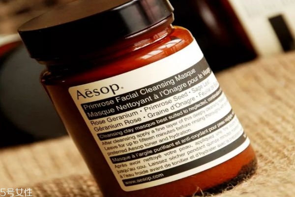 伊索清潔面膜怎么用 伊索清潔面膜適合什么膚質(zhì) 伊索清潔面膜怎么用 伊索清潔面膜適合什么膚質(zhì)