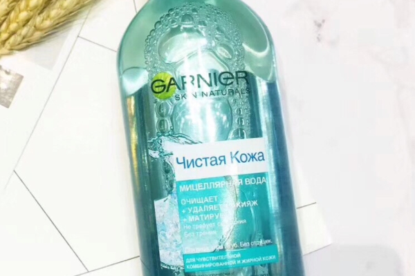 卡尼爾卸妝水是哪國的 俄羅斯品牌 卡尼爾卸妝水是哪國的 俄羅斯品牌