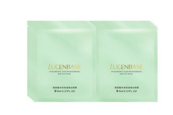 透真面膜的成分有哪些 敏感肌也可以用 透真面膜的成分有哪些 敏感肌也可以用