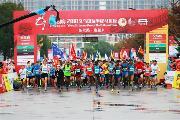 跑馬拉松可以帶手機(jī)嗎 看個(gè)人需求 跑馬拉松可以帶手機(jī)嗎 看個(gè)人需求