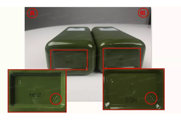 悅木之源菌菇水怎么辨別真假 悅木之源菌菇水真假辨別 悅木之源菌菇水怎么辨別真假 悅木之源菌菇水真假辨別