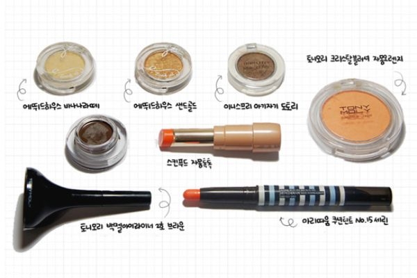 溫柔大地色系眼影畫法 輕松打造韓式自然眼妝 溫柔大地色系眼影畫法 輕松打造韓式自然眼妝