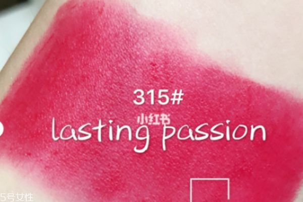 mac315是什么顏色 mac315試色 mac315是什么顏色 mac315試色