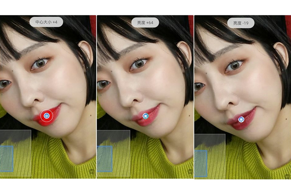 snapseed怎么修圖 snapseed修圖教程 snapseed怎么修圖 snapseed修圖教程