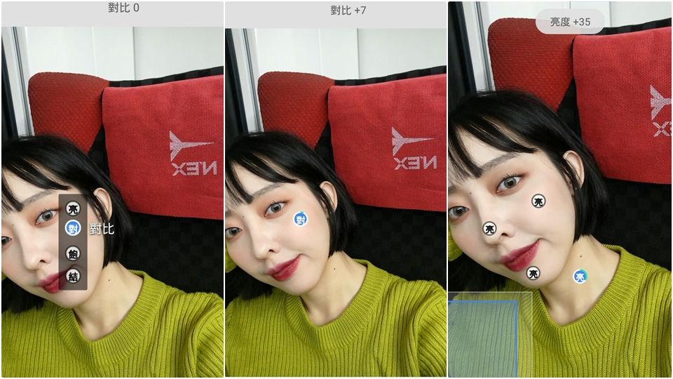 snapseed怎么修圖 snapseed修圖教程 snapseed怎么修圖 snapseed修圖教程