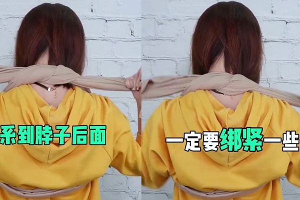 脊椎彎曲如何自己矯正 一條圍巾簡單矯正法 脊椎彎曲如何自己矯正 一條圍巾簡單矯正法